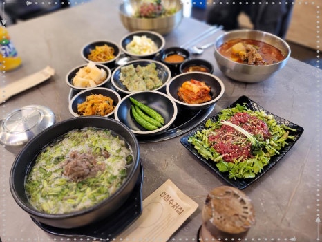 봉자네한우정육식당 이미지