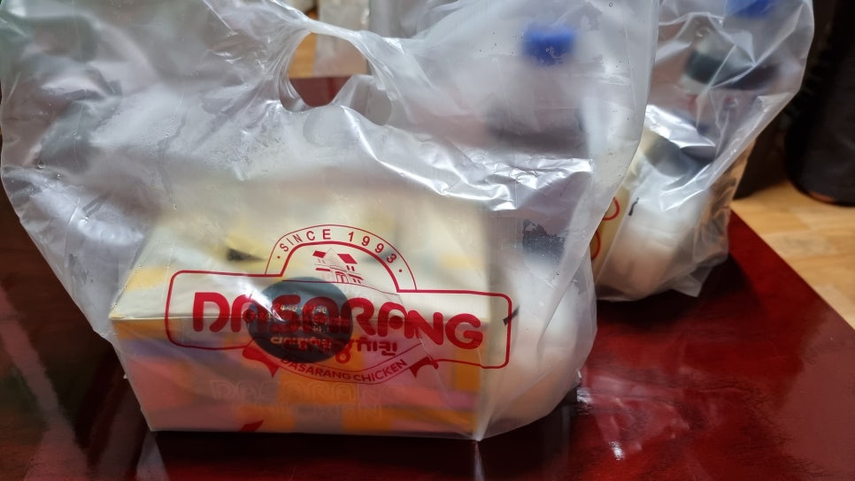 교촌치킨미원점 이미지