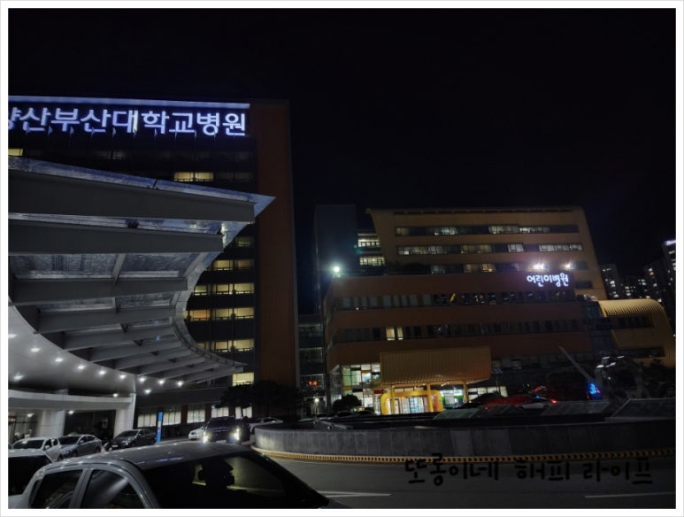 에스피리테일 이미지