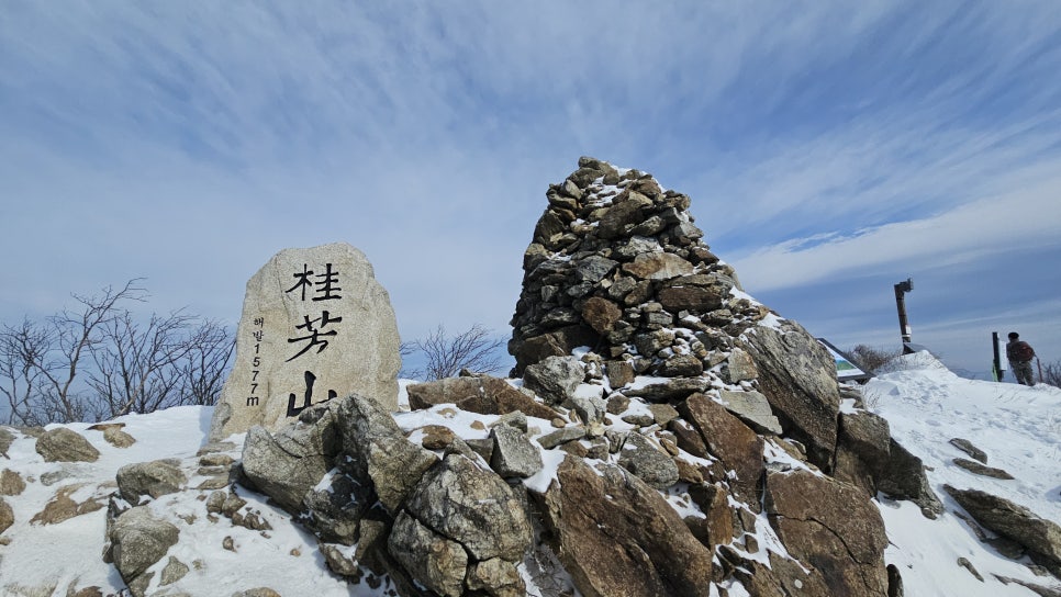 (주)설국 이미지