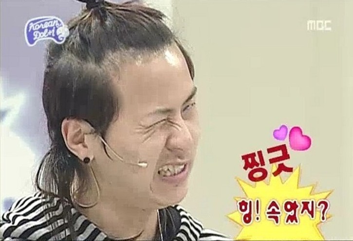 예가은 이미지