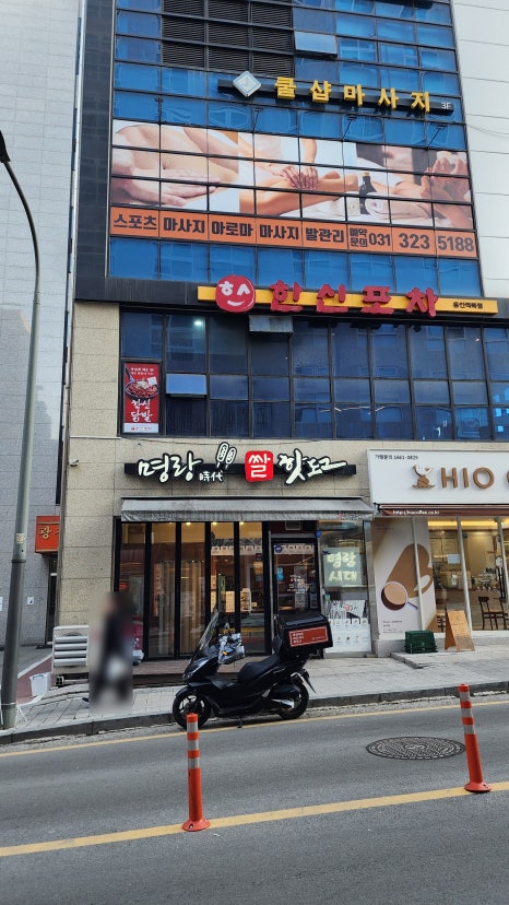 뷰티인플레이스 이미지