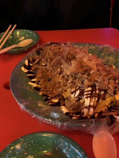 승미포차 이미지