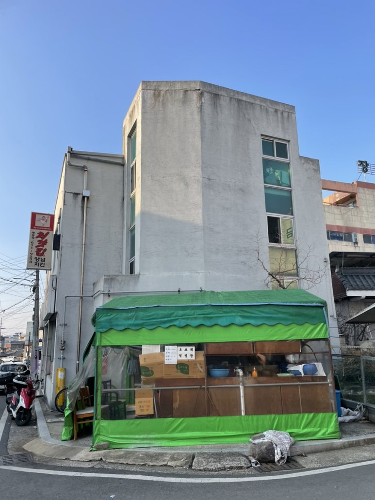 처갓집양념치킨현풍점 이미지
