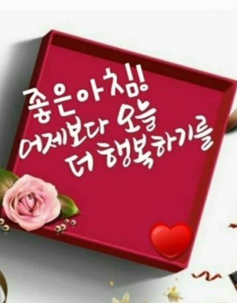 행복법무사 이미지