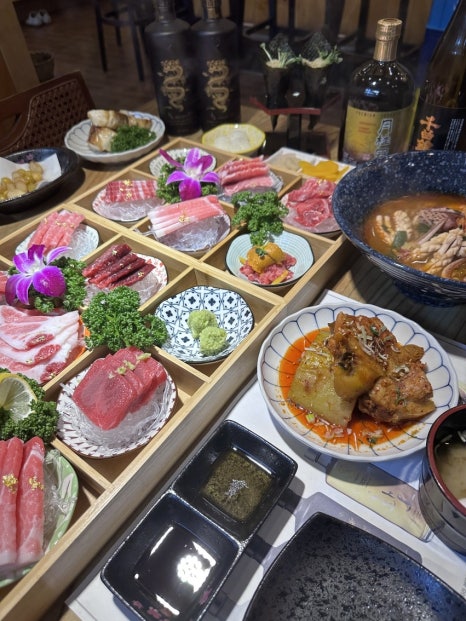 추참치 이미지