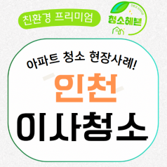 메인이미지1
