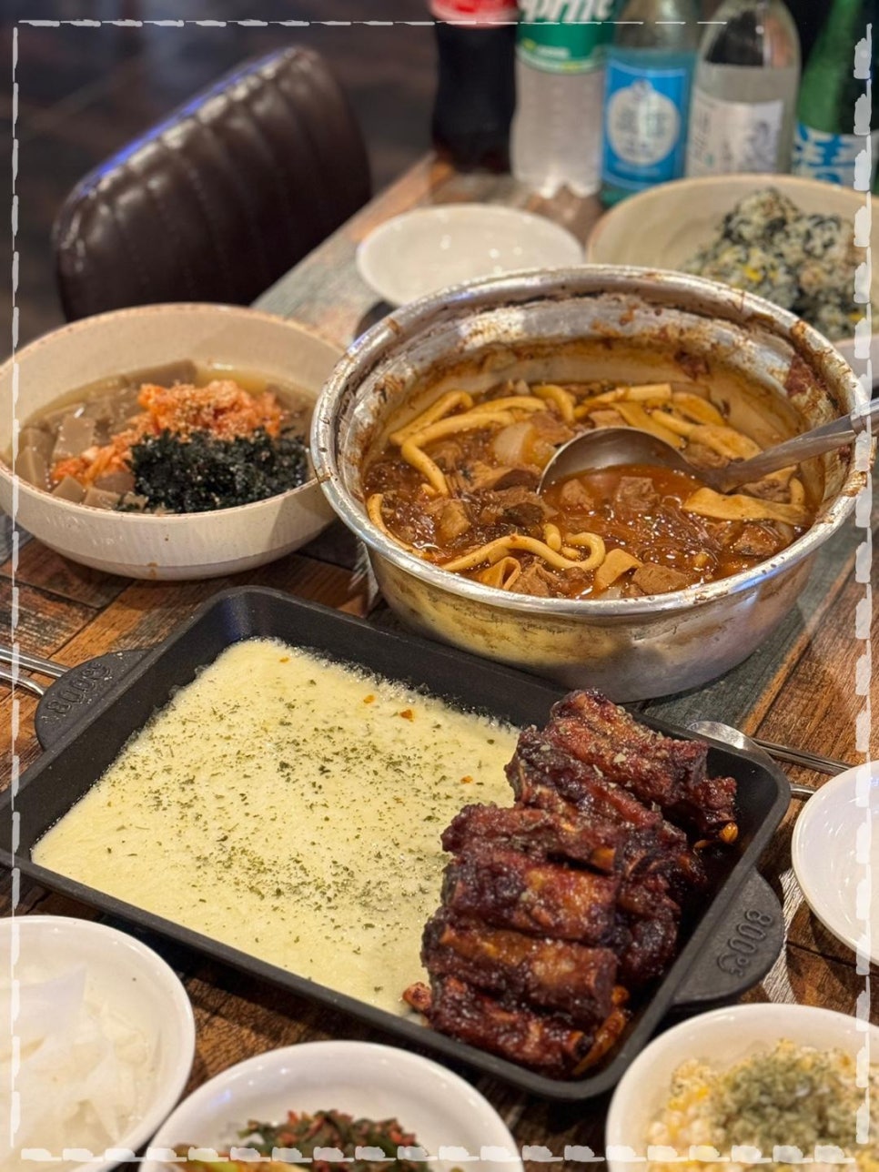 유명한매운갈비 이미지