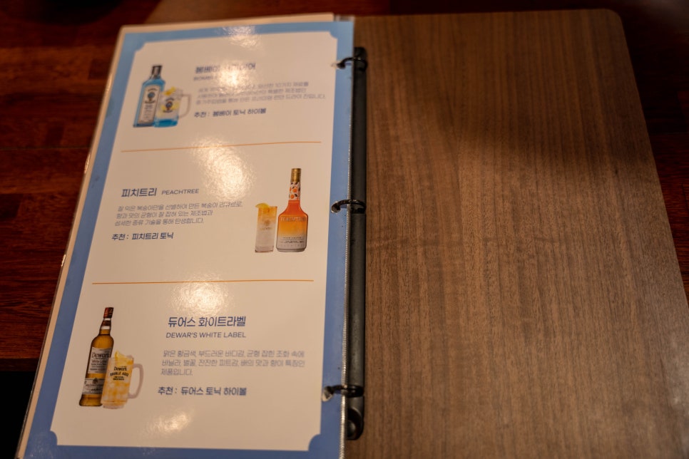 김형제고기의철학구로디지털단지역점 이미지