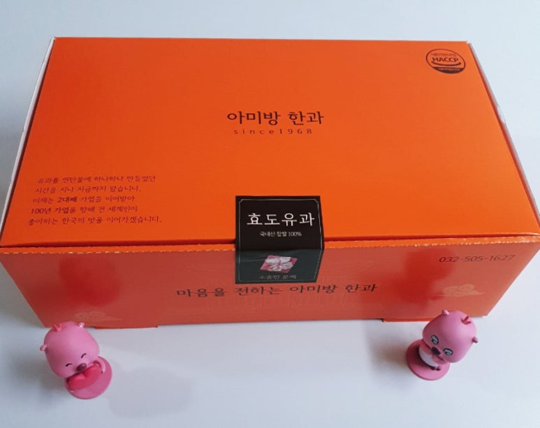대삼푸드 이미지