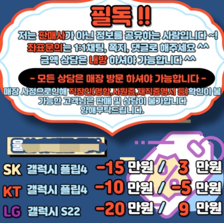 구일오컴퍼니 이미지