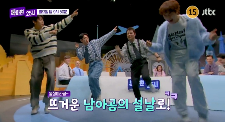 복이펑펑 이미지