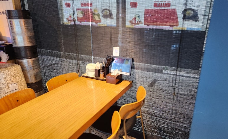 투다리 기흥구청점 이미지