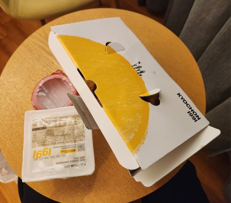 교촌치킨 양재 1호점 이미지