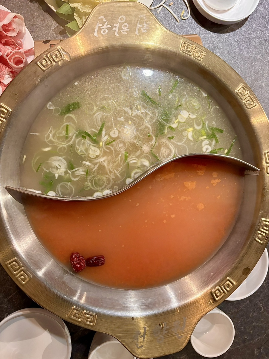 천향원 이미지
