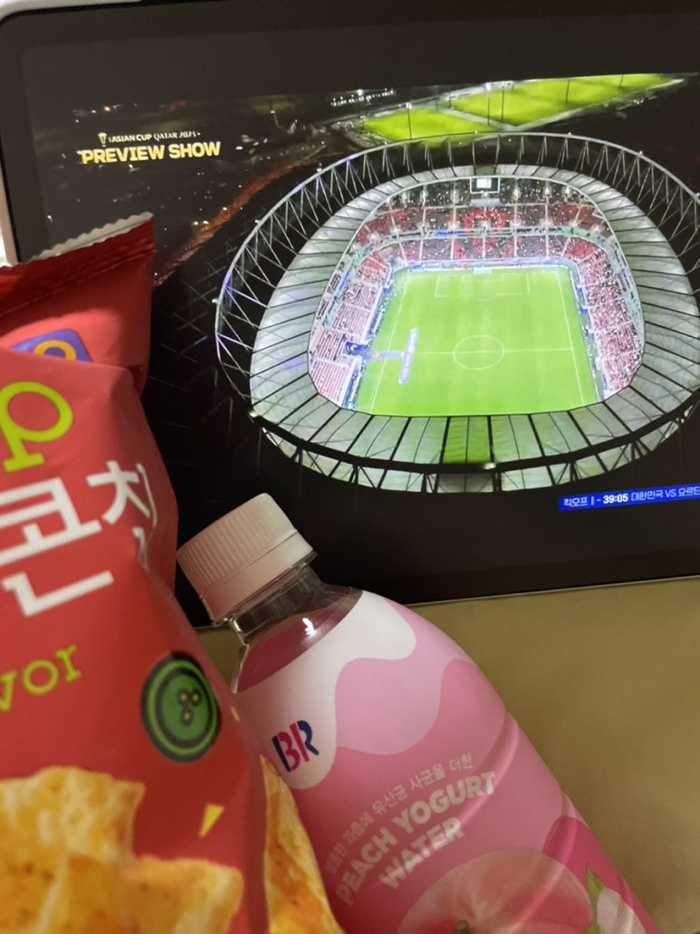 동부문구분식 이미지