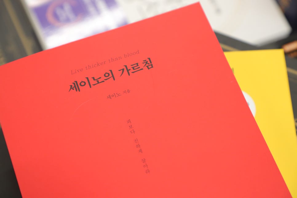 힘북스토어 이미지