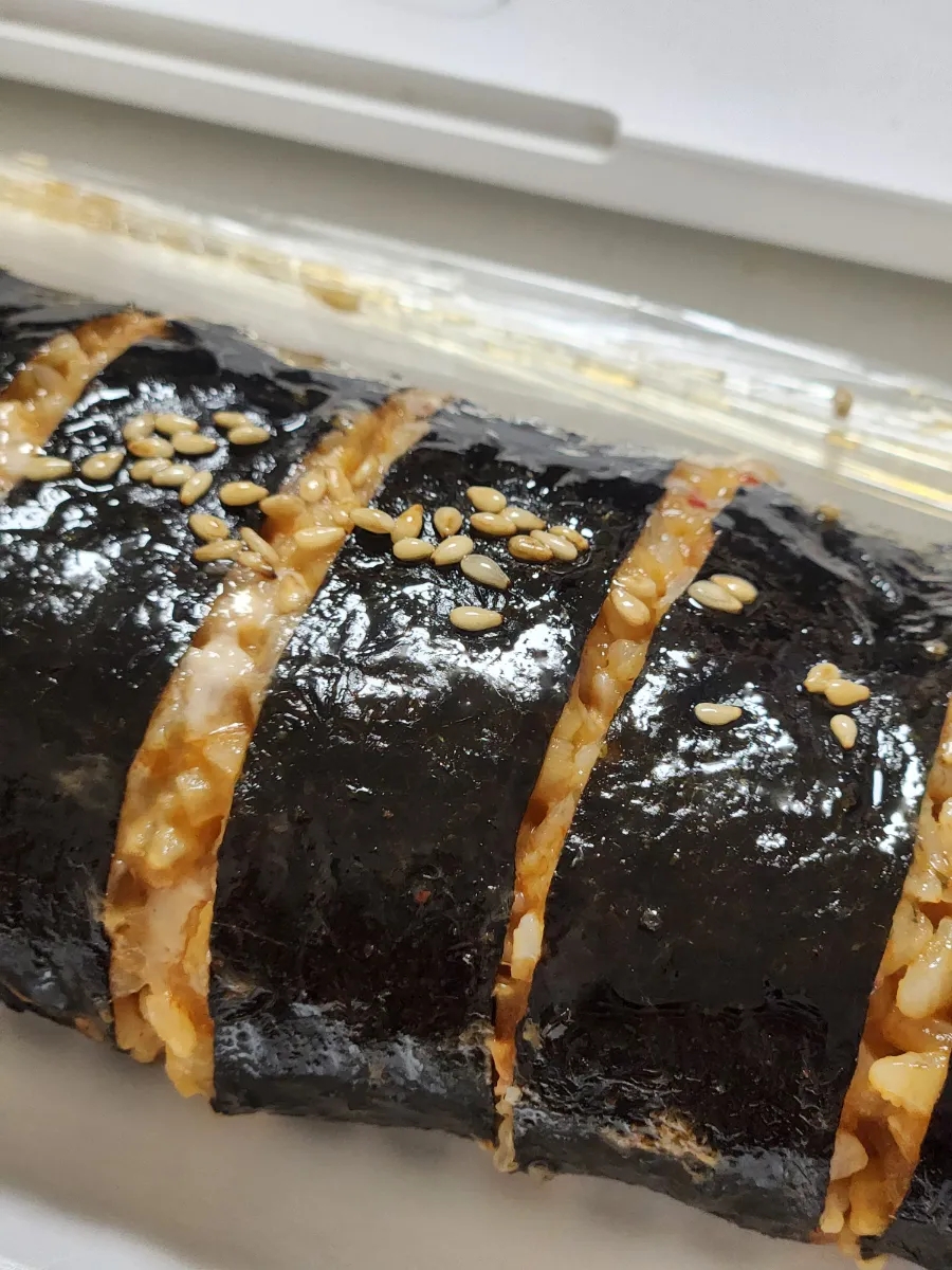 존맛김밥 이미지