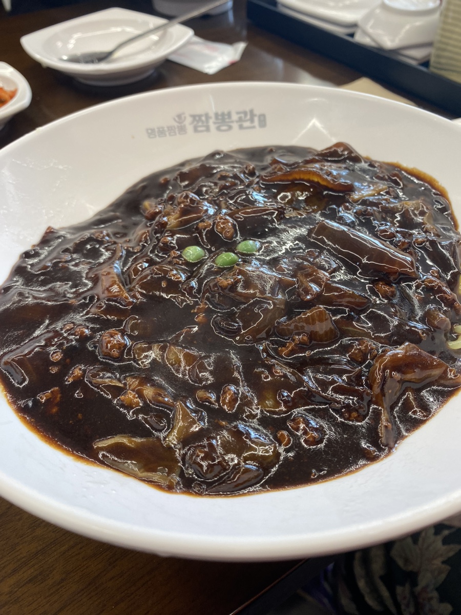짬뽕관 음성군청점 이미지