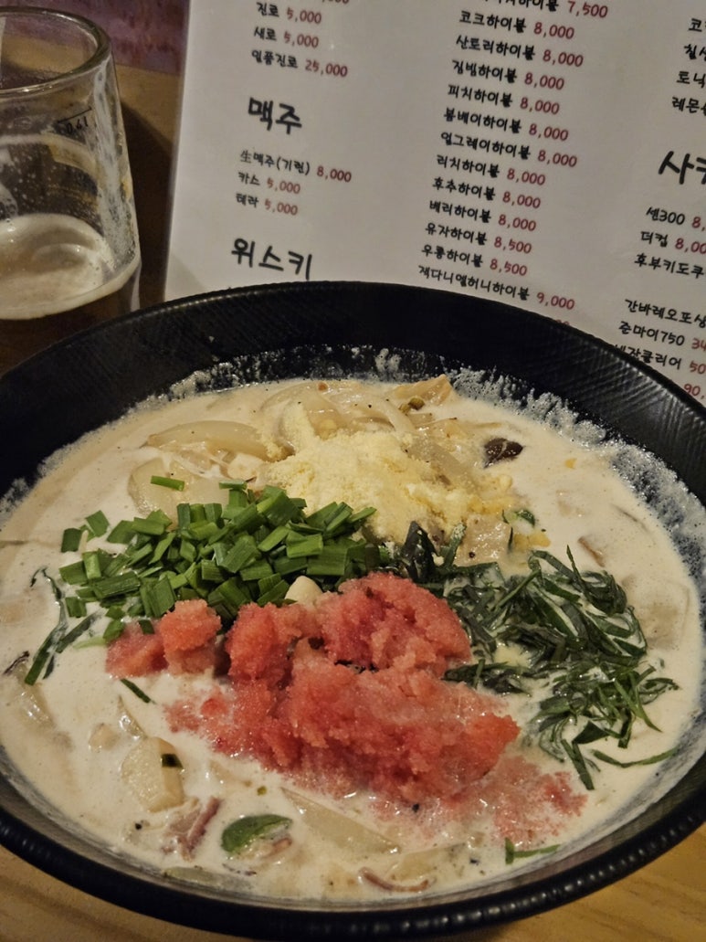 하나미치 이미지