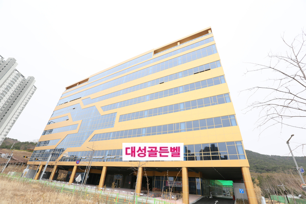 롯데리아기장일광점 이미지