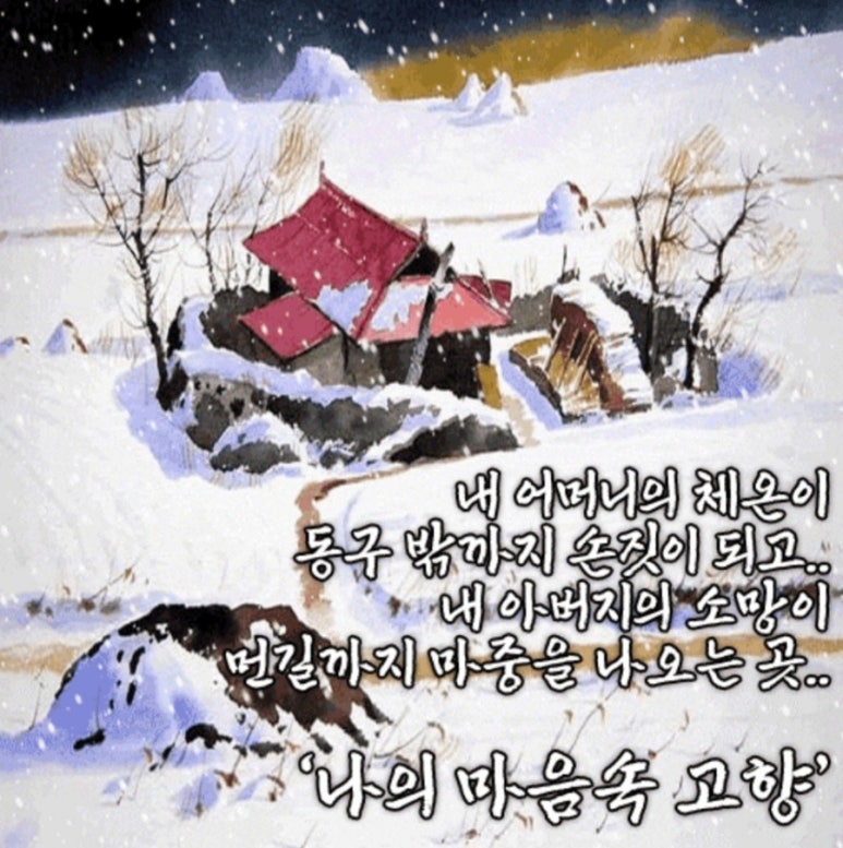 행복법무사 이미지