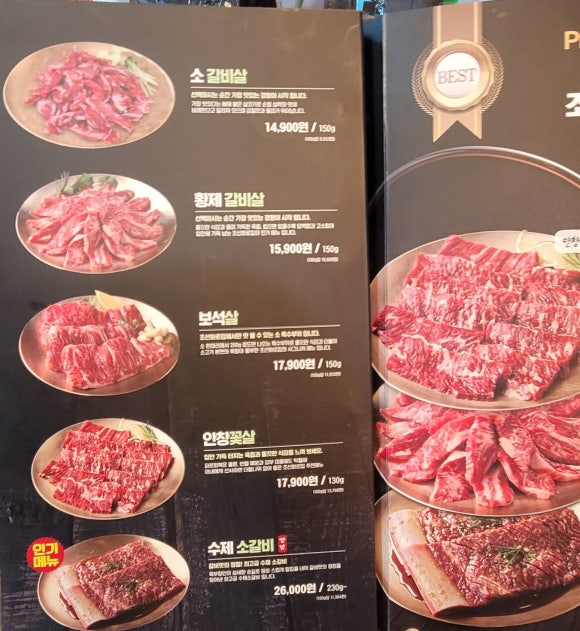 조선화로집군산 이미지