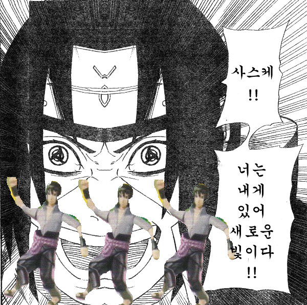 오버도즈 이미지