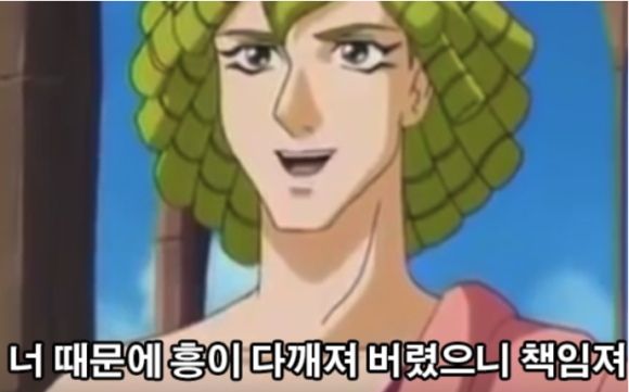 뱅콕 이미지