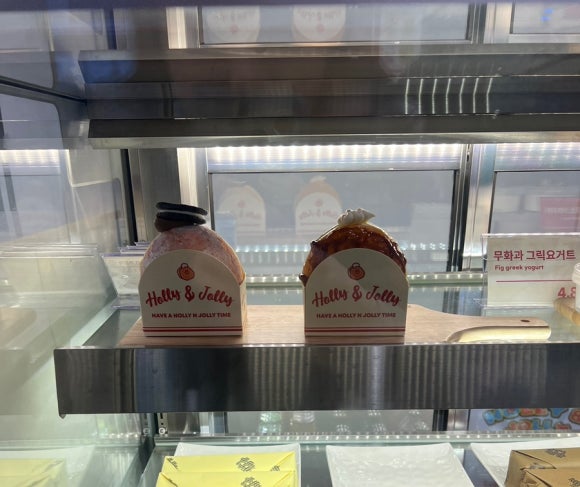 홀리앤졸리도넛&커피 이미지