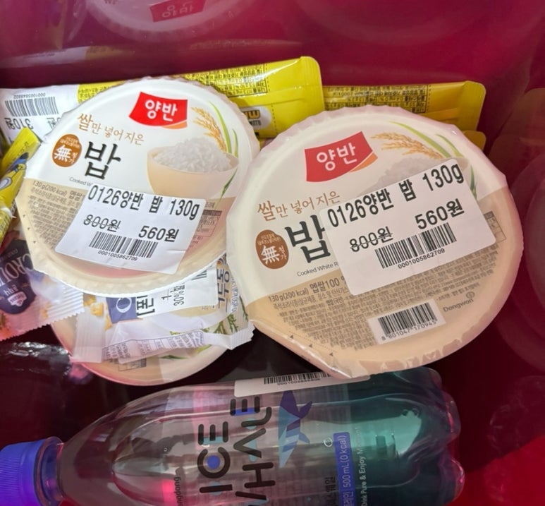 앗싸마켓 이미지