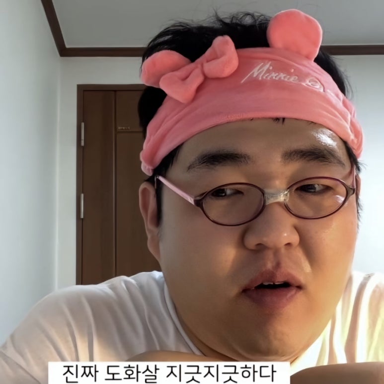 한식경 이미지