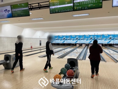바름체육센터 이미지