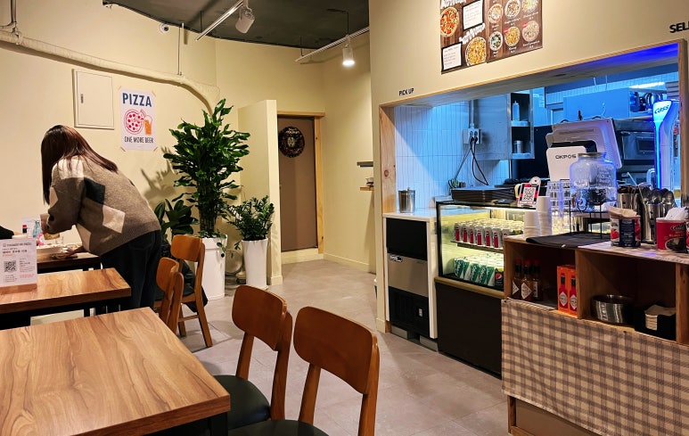 텀즈업피자 이미지