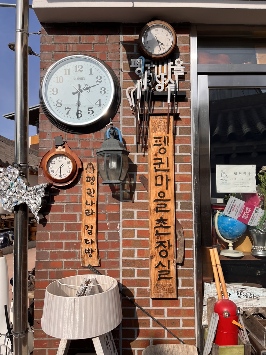 양림제과 이미지
