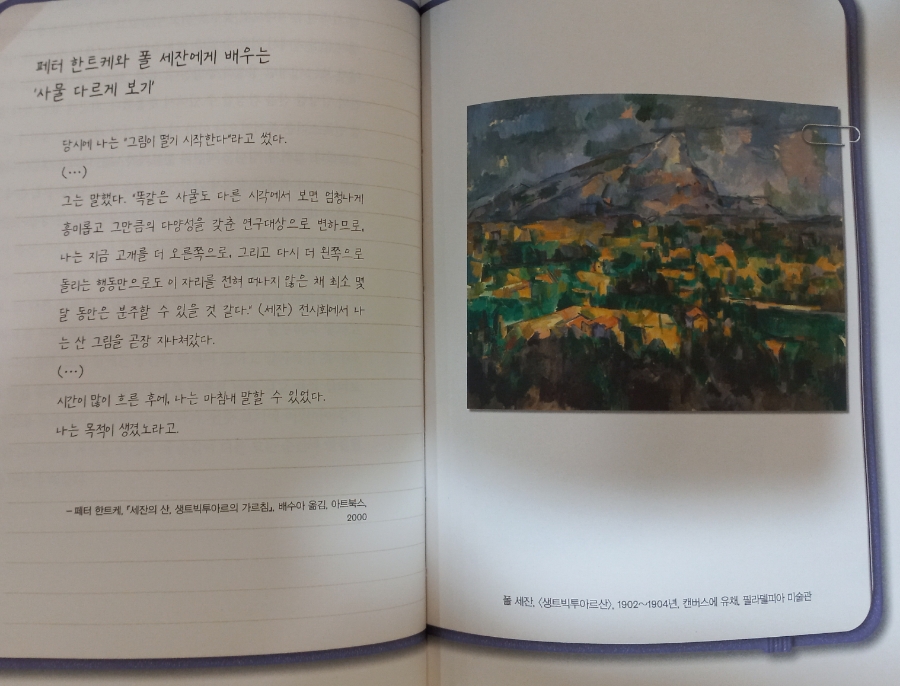 (주)빅투 이미지