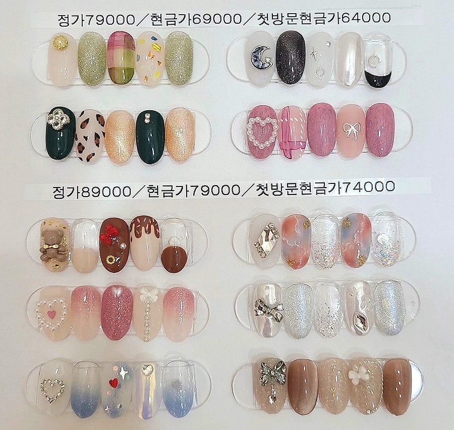 아뜰리에제이네일 이미지