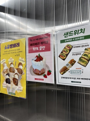 더블스퀘어(DOUBLE SQUARE) 이미지