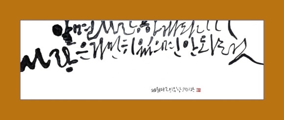 선경도예 이미지