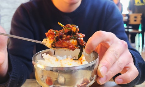 두꺼비막창 이미지