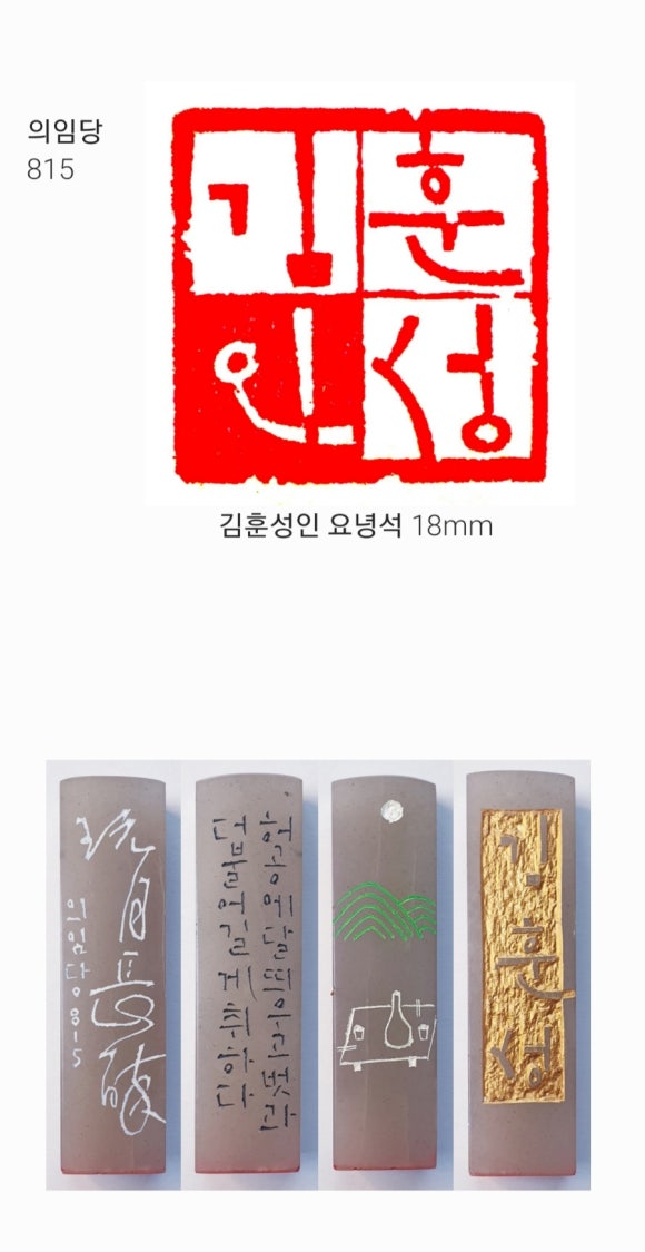 선경도예 이미지