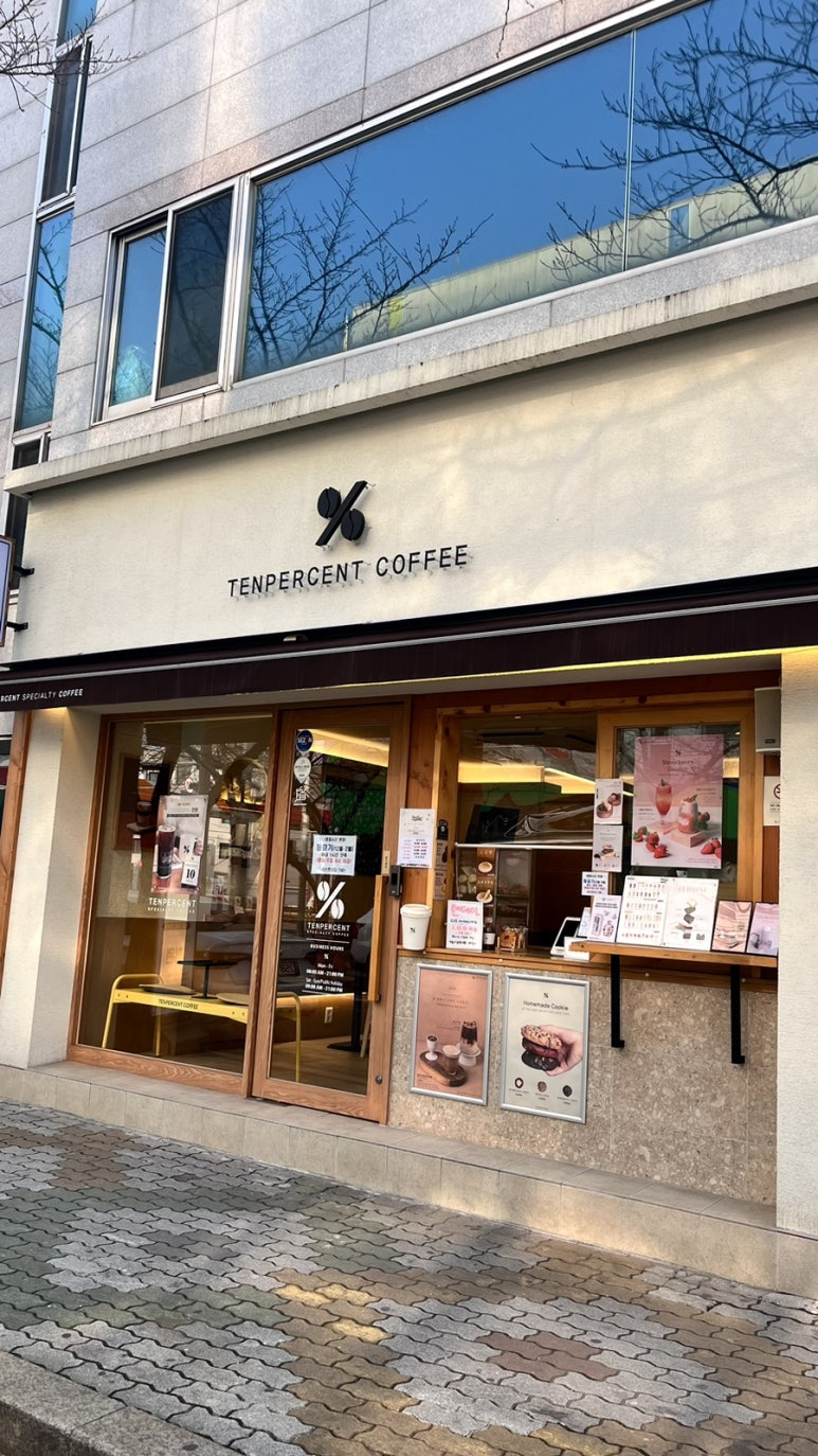 일퍼센트 이미지