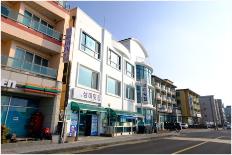 제주횟집 이미지