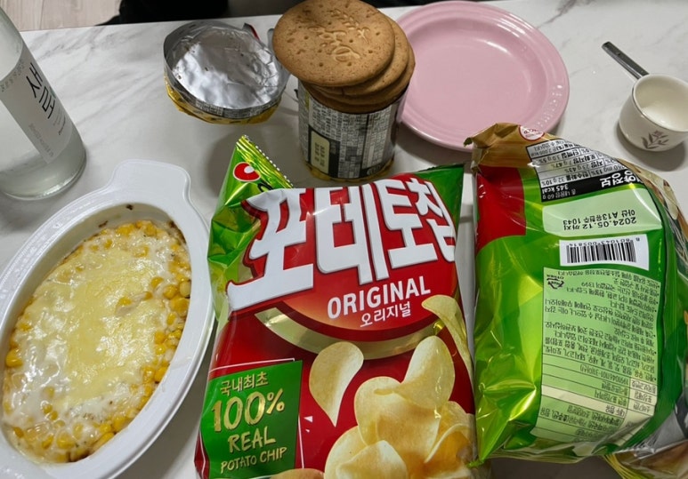 김민정수산마켓 이미지
