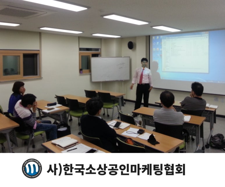 대한소상공인협회 이미지