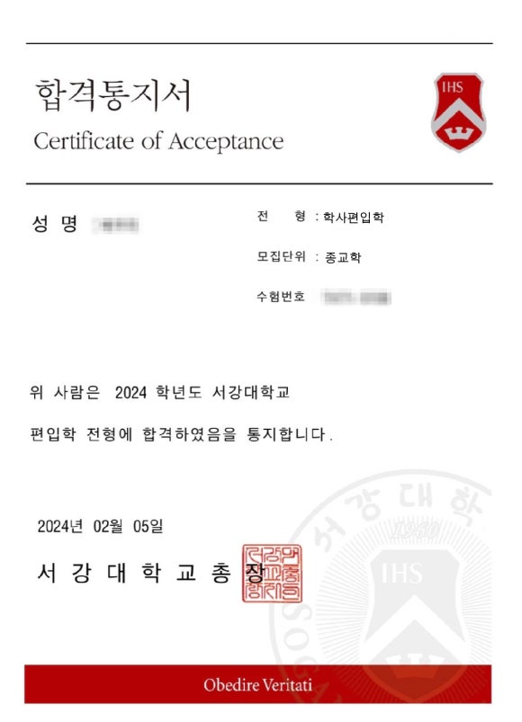 피앤에이 이미지
