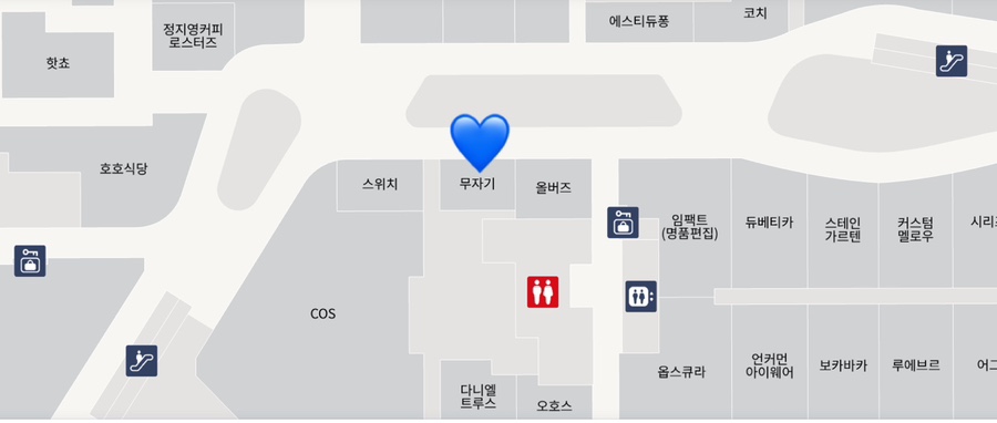 무자기홈 이미지