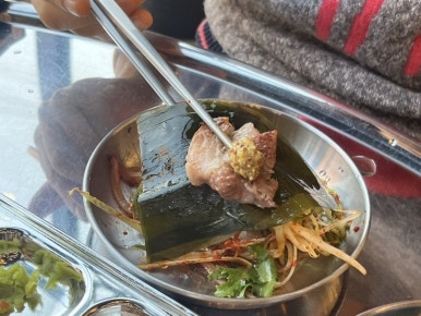 삼미뒷고기 이미지