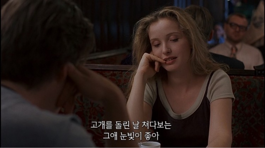 카페청춘드림 이미지