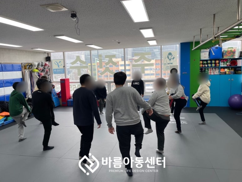 바름체육센터 이미지